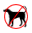 No dogs allowed